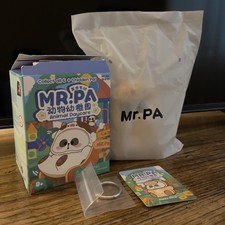 Mr. Pa Animal Daycare Series, Happy Horse Plush Keychain  picture