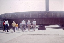 SEP 1988 Monument to the Heroic Defenders of Leningrad Russia  Slide CR-H picture