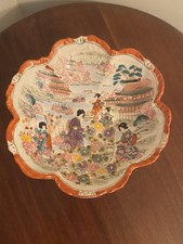 vintage Japanese 