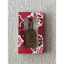 NEW Taylor Swift Official Store Red 
