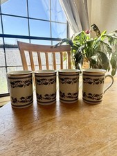 Vintage 1994 Konitz Germany Porcelain Mugs Christmas Holly Gold Trim Set Of 4 picture