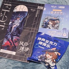 Arknights Amiya Rosmontis Set Postcard Stickers Acrylic Stand Sealed picture