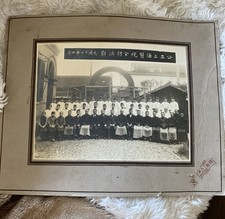 Antique Republic of China Shanghai Public Hospital Faculty Group Photo - Medical picture
