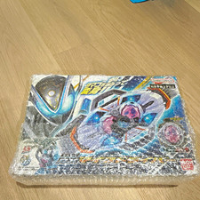 Bandai DX My-th Driver myth Belt NEW US stock picture