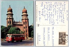 Government Law College Madras India 1975 Vintage Postcard MTC Product picture