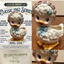 Rare Vintage 1962 Samson Import Co.Duck Planter(#53038) Mid-Century Kitsch Grail picture