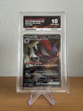 ACE 10 - N's Zoroark ex - Battle Partners - 127/100 - Special Art Rare - JP picture