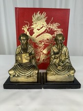 Antique Brass Chinese Scholar Set of Bookends picture