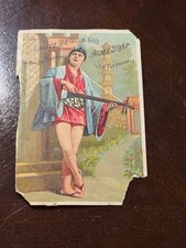 D-048 Antique Lautz Bros Pure Healthy Acme Soaps Ad Victorian Trade Card picture