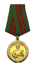 Poland Medal for Sacrifice & Courage Medal za Ofiarność i Odwagę 1960 Vintage picture