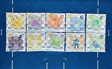 Pokemon x FamilyMart Acrylic Puzzle Keychain Complete Set 10 Japan picture
