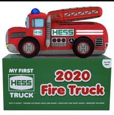2020 HESS MY FIRST PLUSH FIRE TRUCK - COMES IN BOX BRAND NEW picture