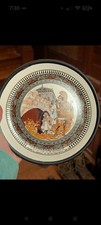 Vintage Greek Mythology Decorative Plate Diogenes Cynic Alexander Great 8 1/4