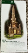 Department 56 HISTORIC CHICAGO WATER TOWER Christmas In The City 59209 NIB picture