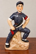 VTG Chinese Art collection Porcelain statue Cultural Revolution collectible picture