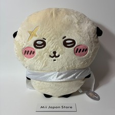 Chiikawa Rakko Super BIG Plush Doll Parade w/ Tag 17.71