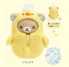 2022 Rilakkuma Fuzzy Zip Plush Rilakkuma koshigaya lake town store limited SanX picture