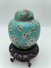 Antique Chinese Turquoise Ground Famille Rose Porcelain Ginger Jar Prunus Floral picture