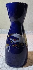 Vintage Japanese Cobalt Blue Porcelain Sake Tokkuri Carafe Crane Gold Gilt Vase picture
