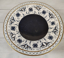 VTG, Bing & Grøndahl, Empire No. 64, Centerpiece Bowl, Tazza, Cake Stand, 24k picture