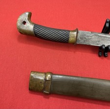 WW2 Russian Soviet Cossack Shashka Saber/Sword (High Grade) - Reproduction picture