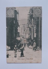China Town Street Scene Rickshaw Chinese Shops Antique Postcard c1900 Kingshill picture