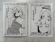 Gushing over Magical Girls 13th Volume Gamers Melonbooks Bonus Booklet picture