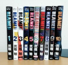 BLAME Vol.1-10 Complete Manga Set - Tsutomu Nihei, Kodansha, Hard SF Action picture