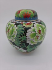 Cloisonne Enamal/copper Wire Handmade Ginger Jar/urn. Unique Gorgeous Pc 5