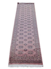 Genuine Lustrous Bokara Jaldar Rug Pink 246 x 79 cm carpet runners for halls picture