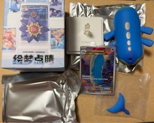 Pokemon Center Secret Whaloh Pokemon Card Illustration Figure Collectible AR picture
