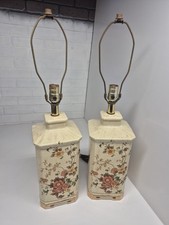 Vintage Mid Century Modern Speckled Ceramic Floral Table Lamp Cottage Core Pair picture