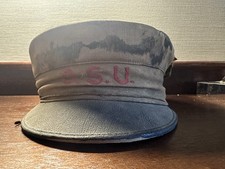 Vintage O.S.U. Freshman Dink Visor Cap - Early Mid-Century College Memorabilia picture