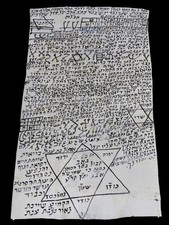 Huge size Amulet Kabalistic For Protection And Success, Manuscript On Parchment. picture