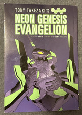 Tony Takezaki's Neon Genesis Evangelion (Dark Horse Comics, Paperback 2015) picture