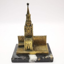 Vintage 60s Soviet Bronze Marble Figurine Kremlin Maksimov 3.7x2.7