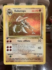 Kabutops 9/62 Fossil Holo 1st Edition LP picture