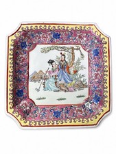 Vintage CPC Made In Macau Porcelain 8