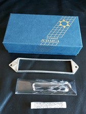 Jonal 24% Lead Crystal Judaica Jewish Mezuzah Case Metal Mount Silver Tone  picture