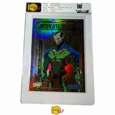 CARD#AP-7 GLOBAL GUARDIAN (ABSOLUTE POWER LEVEL 3) 2024-25 Upper Deck DC Annual picture