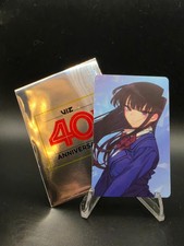 VIZ 40th Anniversary Trading Card Komi Shoko AnimeNYC 2026 Exclusive picture