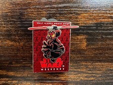 Disney Parks SW Weekends WDW 2012 LR 3D Pin Donald Duck as Darth Maul picture