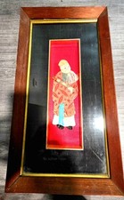vintage three-dimensional framed fabric wall art piece depicting an elderly... picture