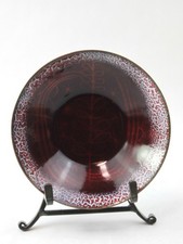 Edward Winter Enamel on Copper Bowl MCM Enamelware picture