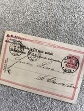 Postcard postcard Germany Hamburg A-P Müller used 1897 stamp Jura picture