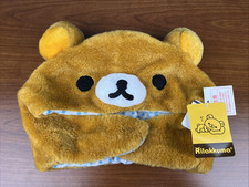 Rilakkuma fan cap hat costume plush cute San-X Japan Limited Ed NWT - US Seller picture