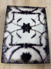 Sid Dickens, T-211, Tatau, Mixed Media Handmade Abstract Art Wall Tile picture