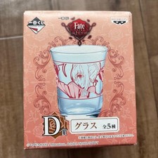 Nero Claudius Fate/EXTRA Last Encore Lottery Prize Glass Aniplex C:Type picture