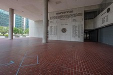 Photo:Miami Florida 1900s C. Clyde Atkins Federal Courthouse Exterior picture
