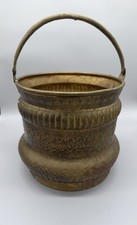 Antique Middle Eastern Brass Bucket Planter 9.5